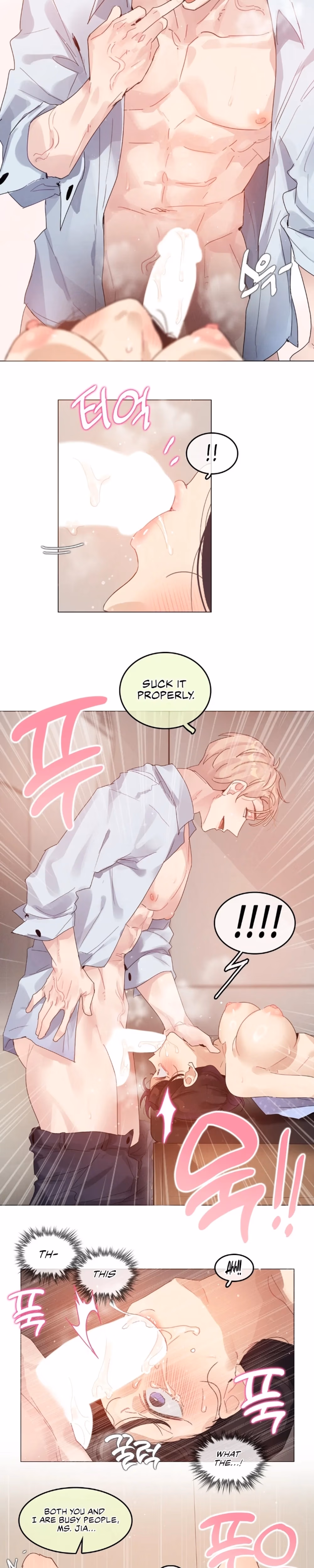 It Was Just Supposed to Be a Medical Check-up - Chapter 7 - Part 11