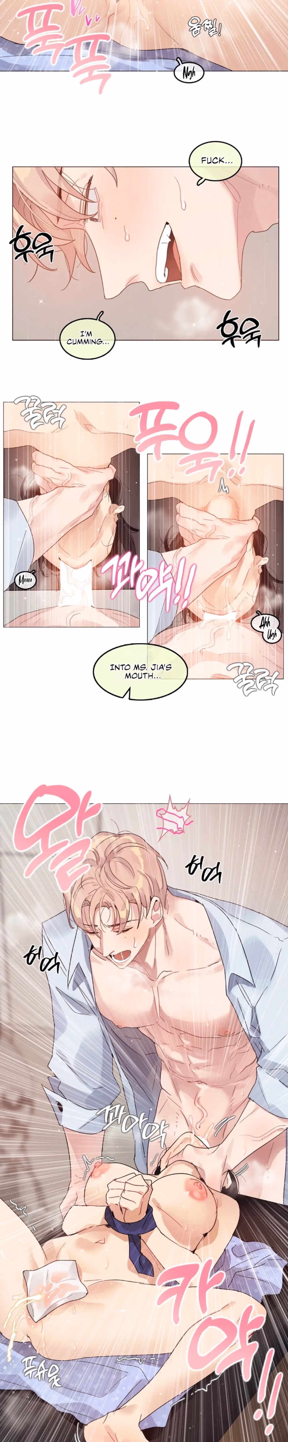 It Was Just Supposed to Be a Medical Check-up - Chapter 7 - Part 14