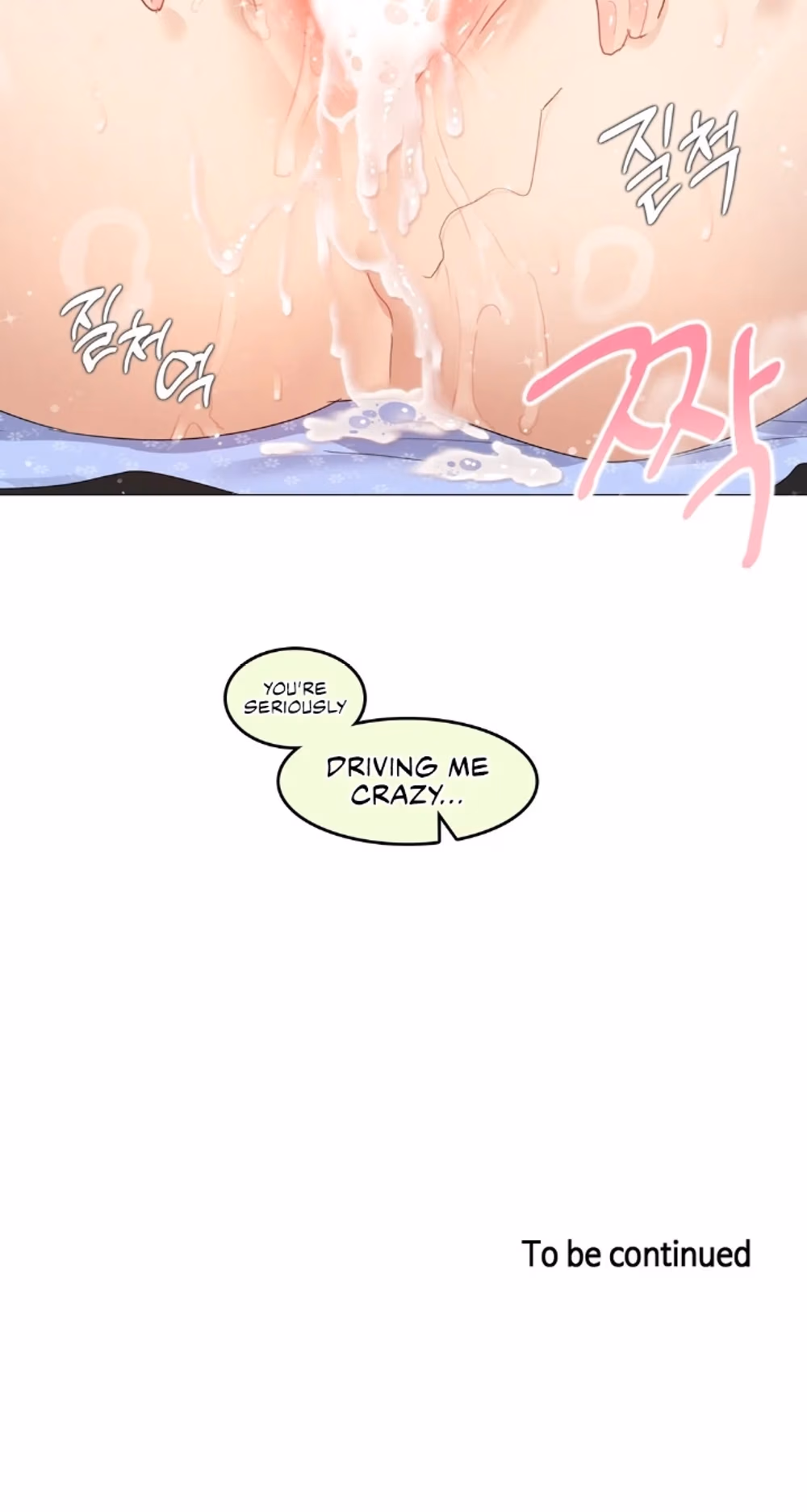 It Was Just Supposed to Be a Medical Check-up - Chapter 8 - Part 15