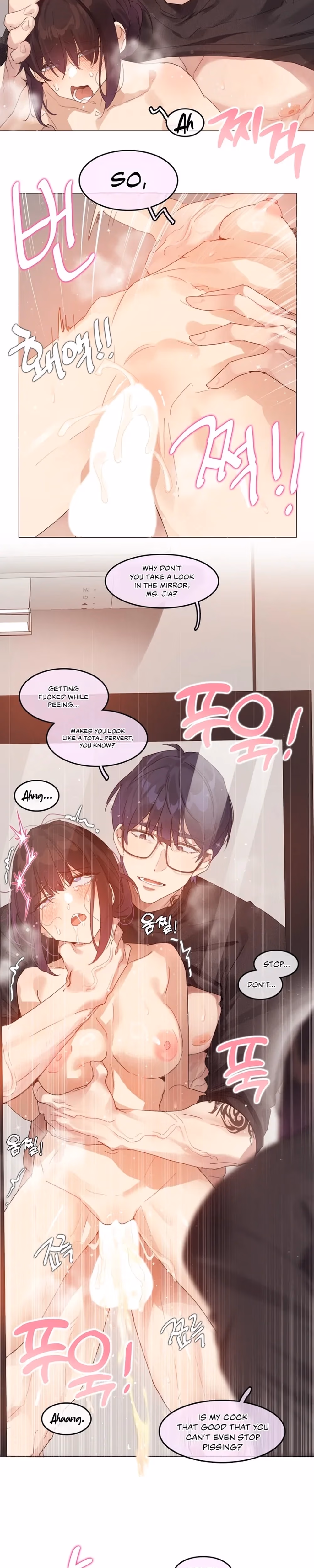It Was Just Supposed to Be a Medical Check-up - Chapter 12 - Part 6