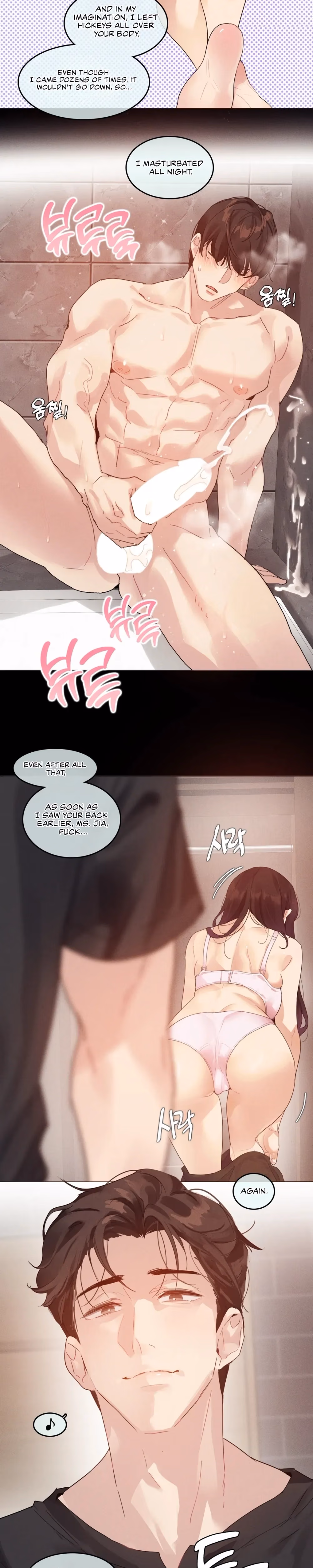 It Was Just Supposed to Be a Medical Check-up - Chapter 14 - Part 9