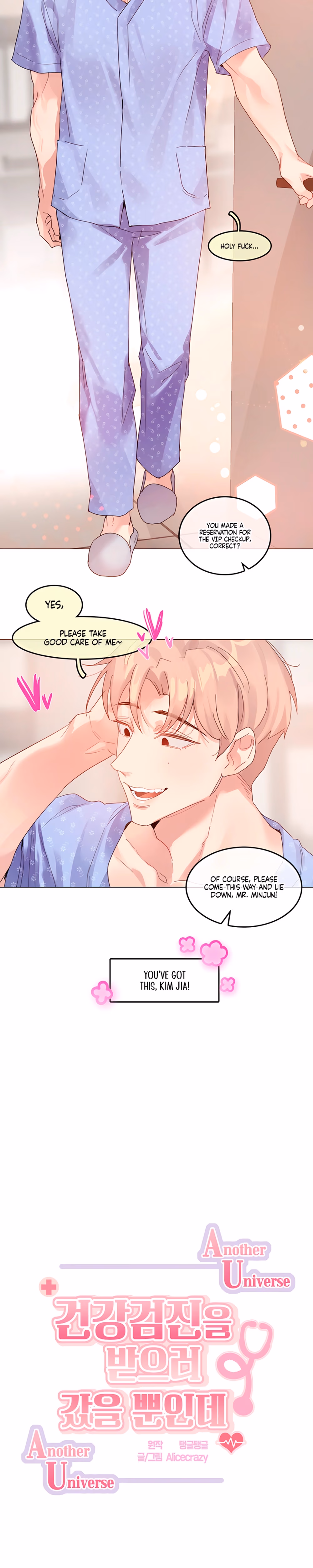 It Was Just Supposed to Be a Medical Check-up - Chapter 15 - Part 2