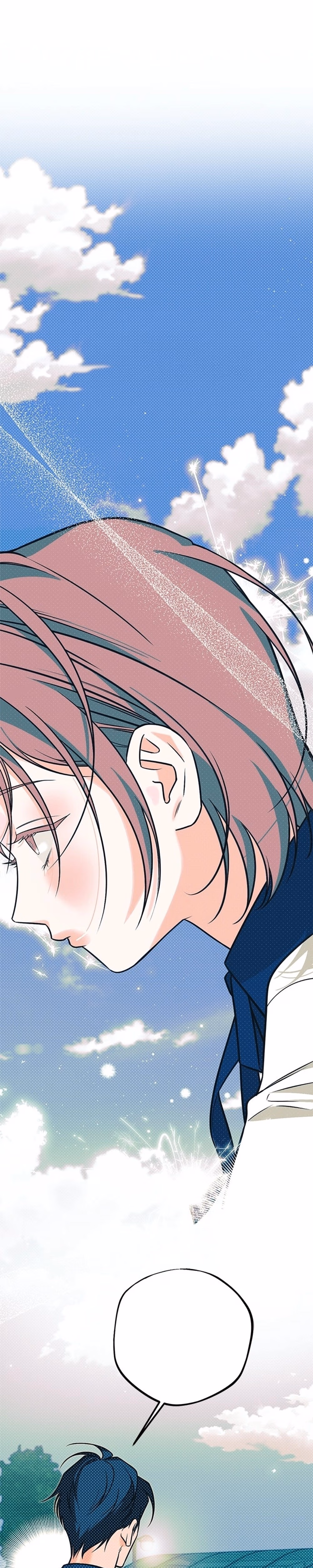 Hate Girl - Chapter 2 - Part 1