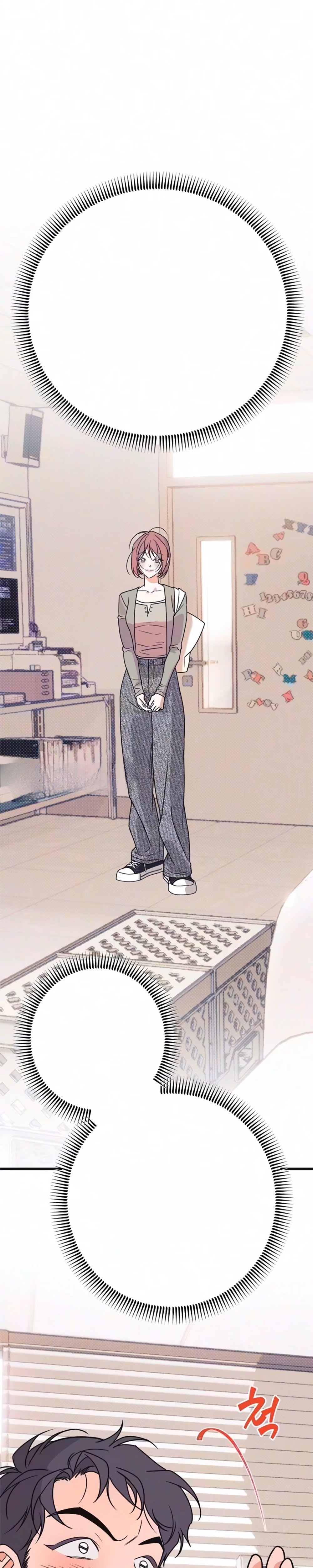 Hate Girl - Chapter 8 - Part 1