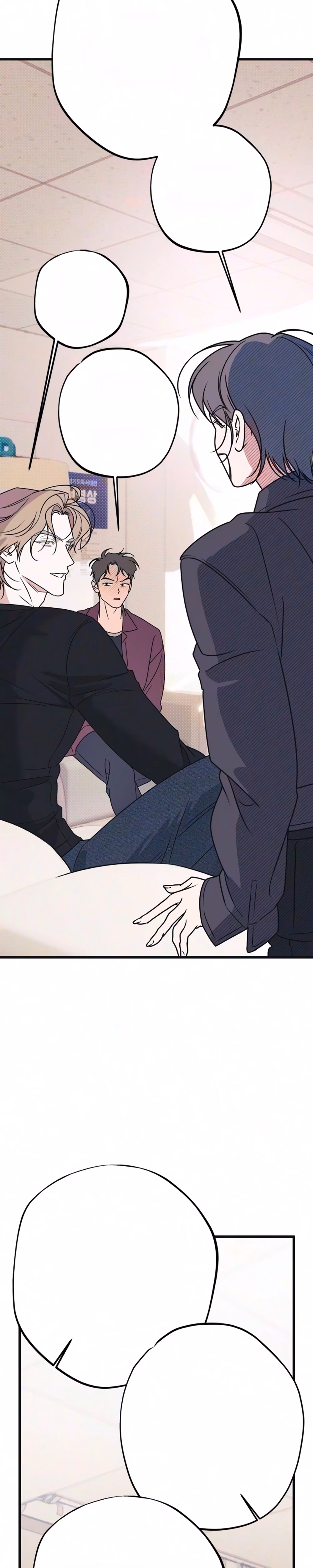 Hate Girl - Chapter 8 - Part 3