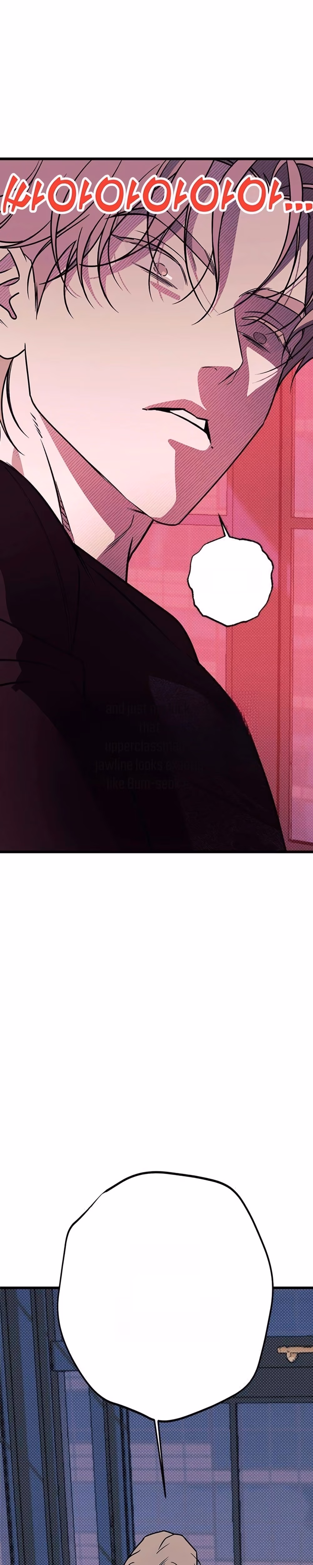 Hate Girl - Chapter 9 - Part 2