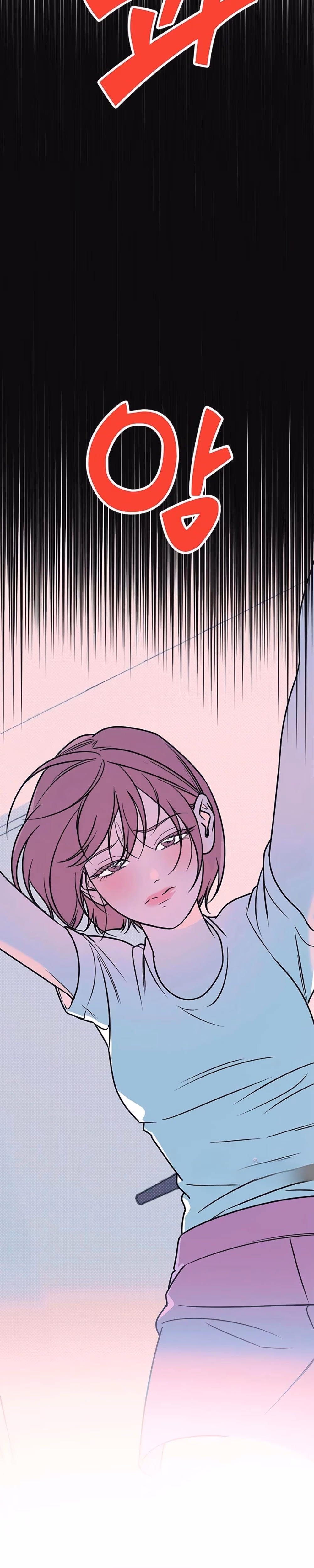 Hate Girl - Chapter 11 - Part 3