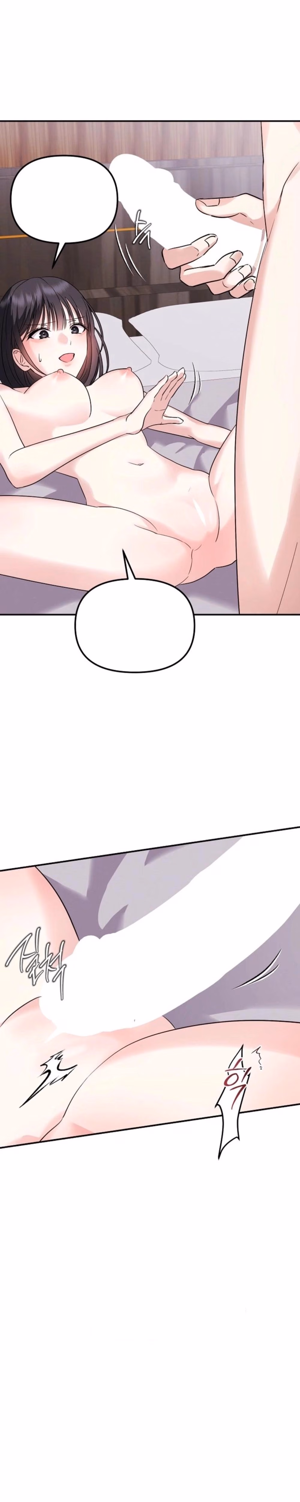 The Brother Next Door's Breeding Diary - Chapter 3 - Part 2