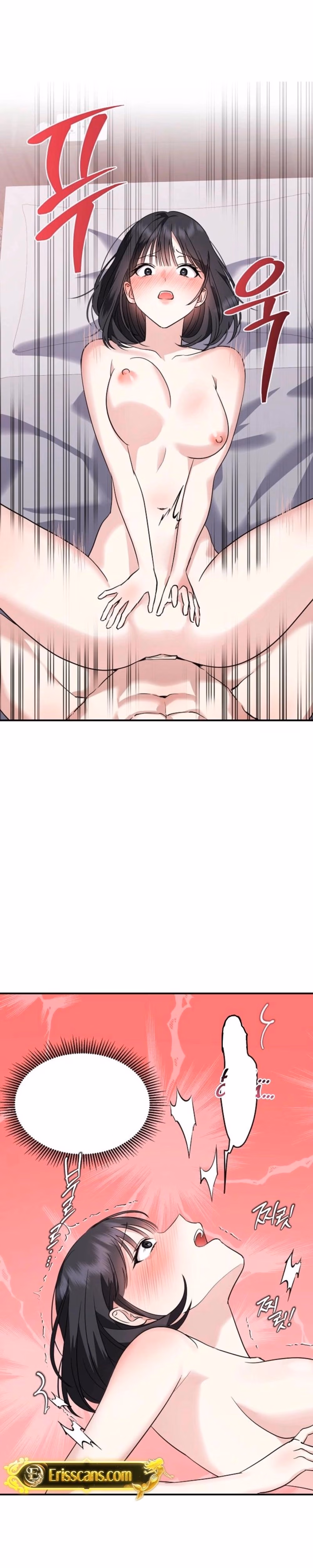 The Brother Next Door's Breeding Diary - Chapter 3 - Part 3
