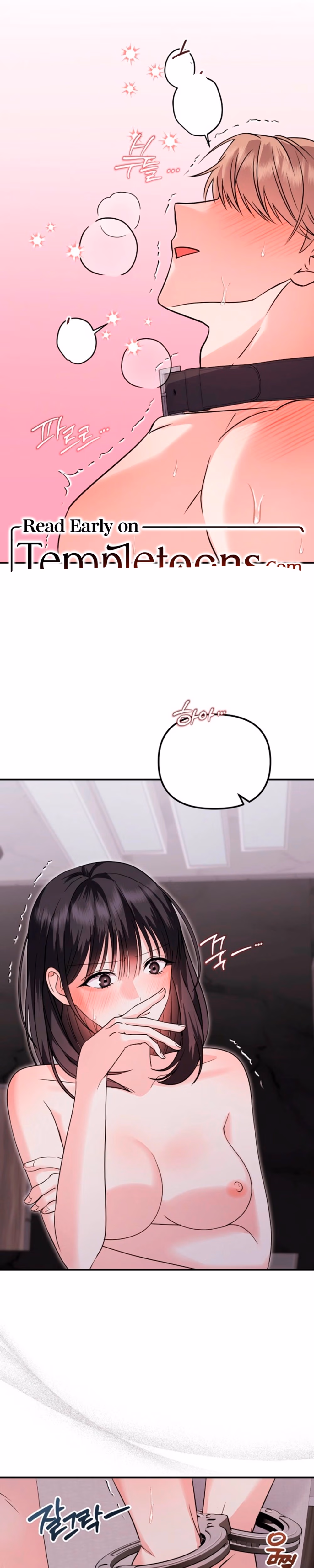 The Brother Next Door's Breeding Diary - Chapter 6 - Part 1