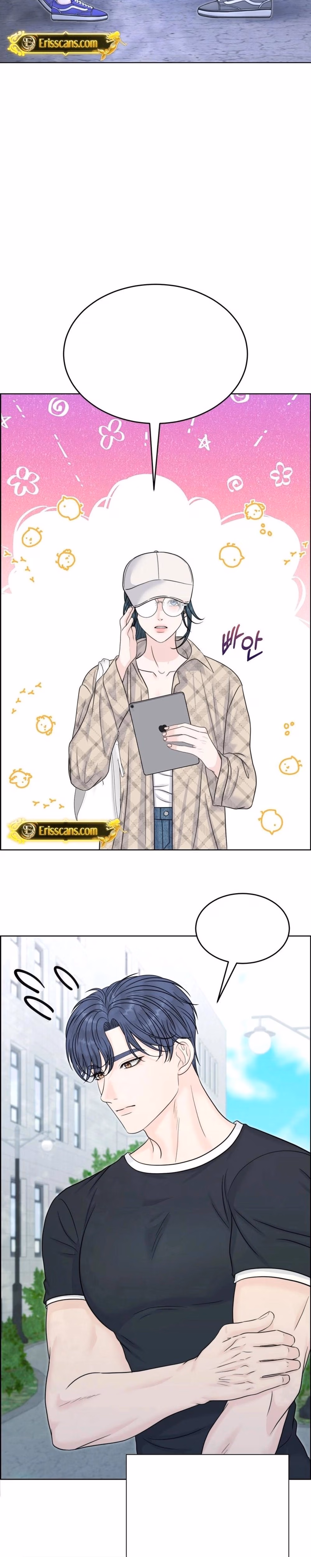Nerd Bride - Chapter 1 - Part 2