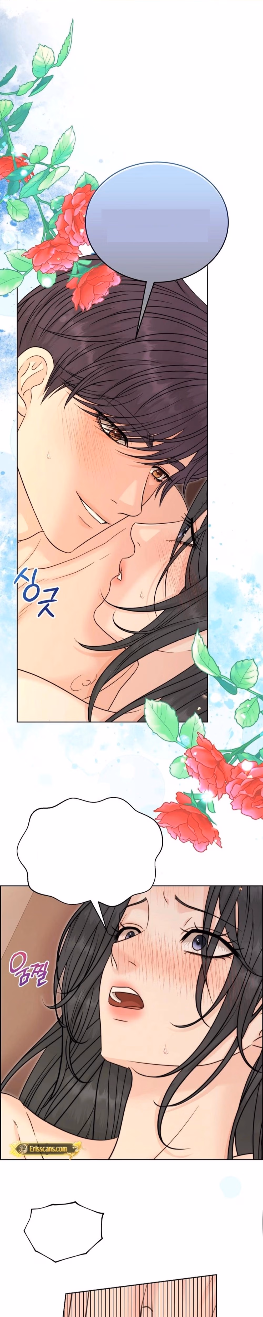 Nerd Bride - Chapter 4 - Part 1