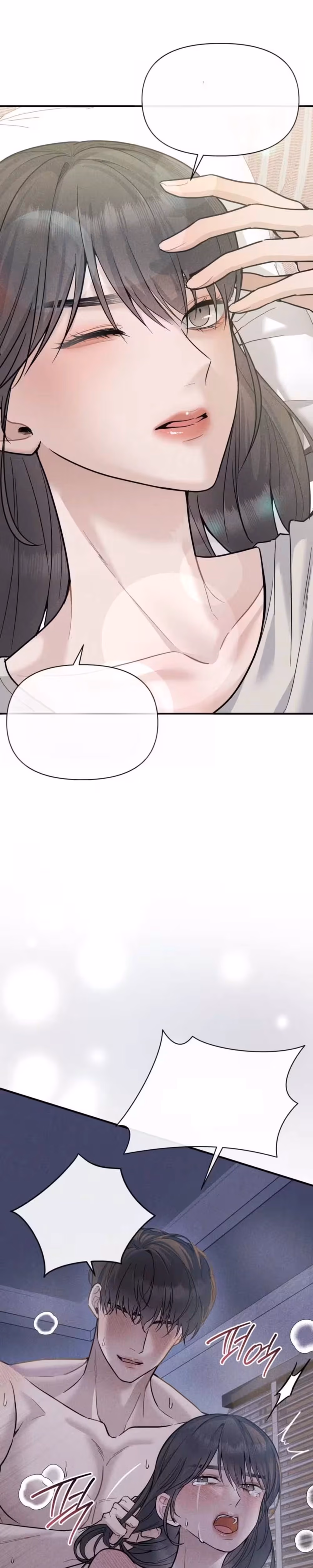 The master has Appeared - Chapter 1 - Part 3
