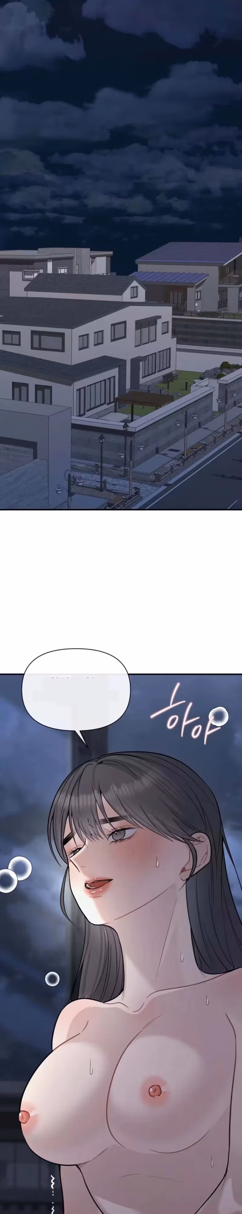 The master has Appeared - Chapter 6 - Part 1