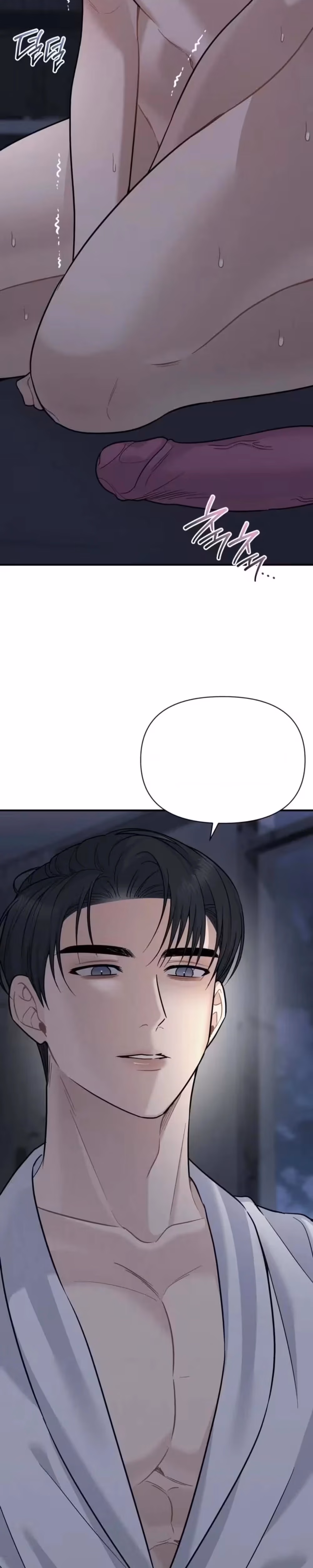 The master has Appeared - Chapter 6 - Part 2