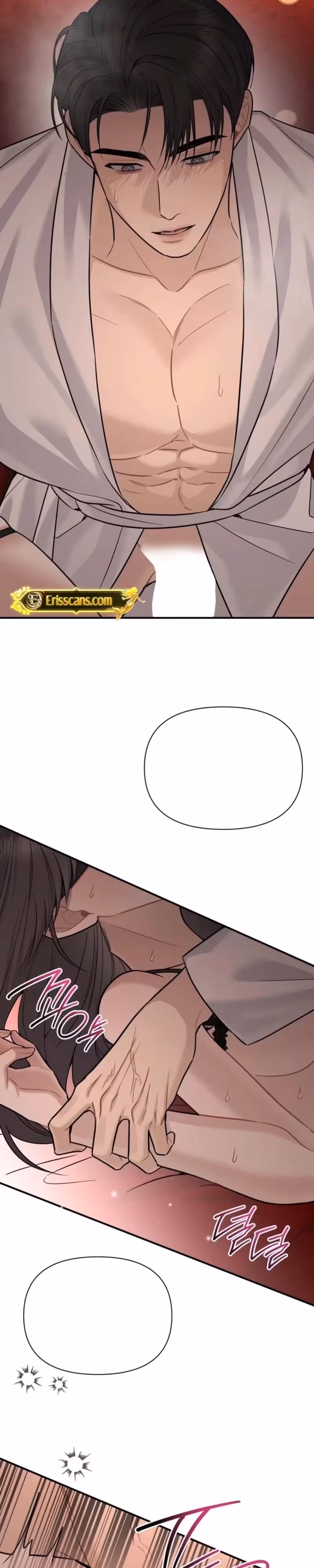 The master has Appeared - Chapter 7 - Part 2
