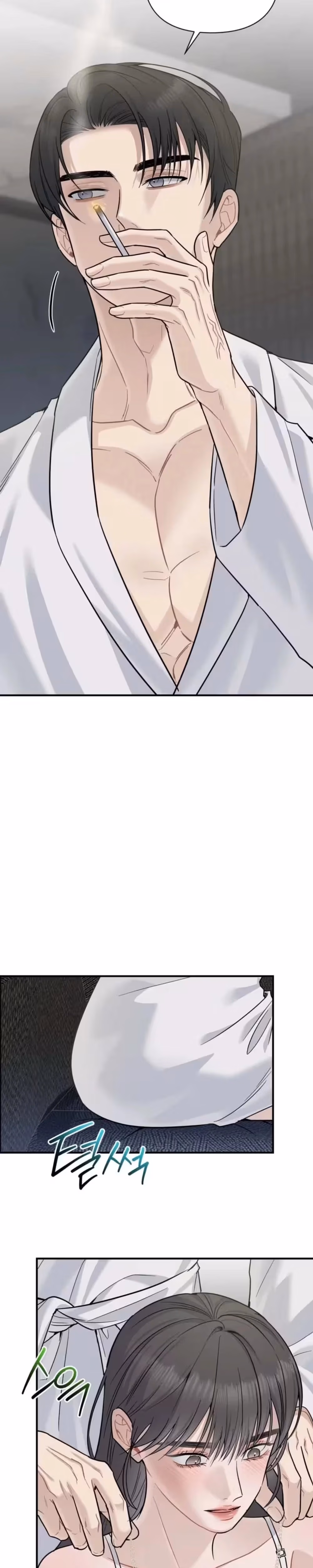 The master has Appeared - Chapter 8 - Part 3
