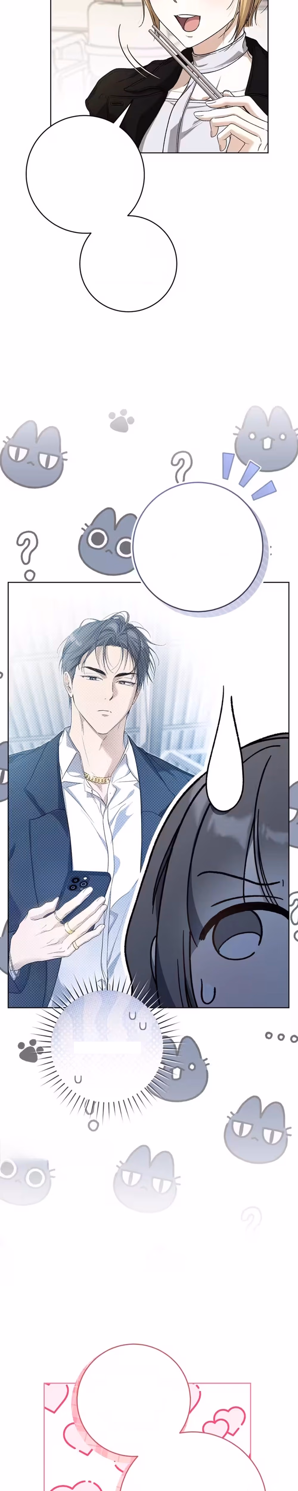 Heart-Pounding Planet - Chapter 4 - Part 3