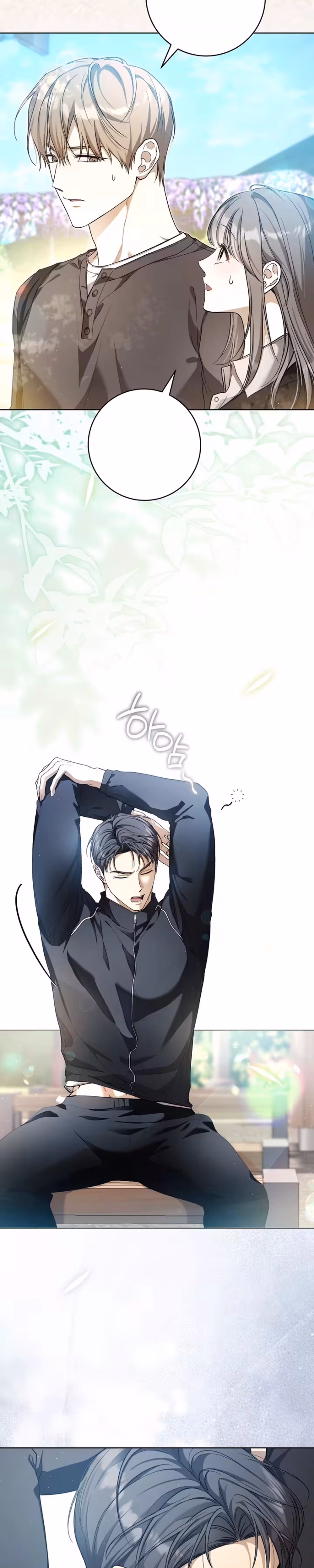 Heart-Pounding Planet - Chapter 5 - Part 2