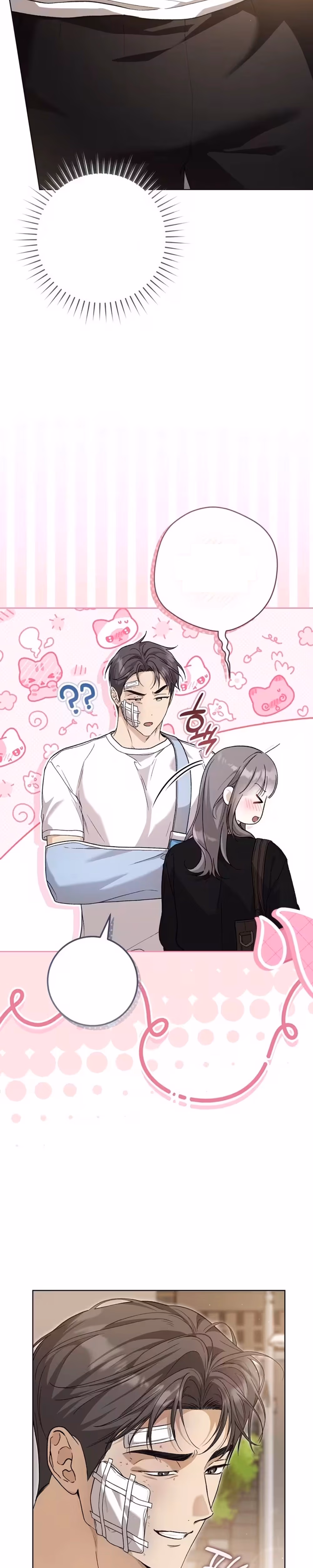 Heart-Pounding Planet - Chapter 6 - Part 2