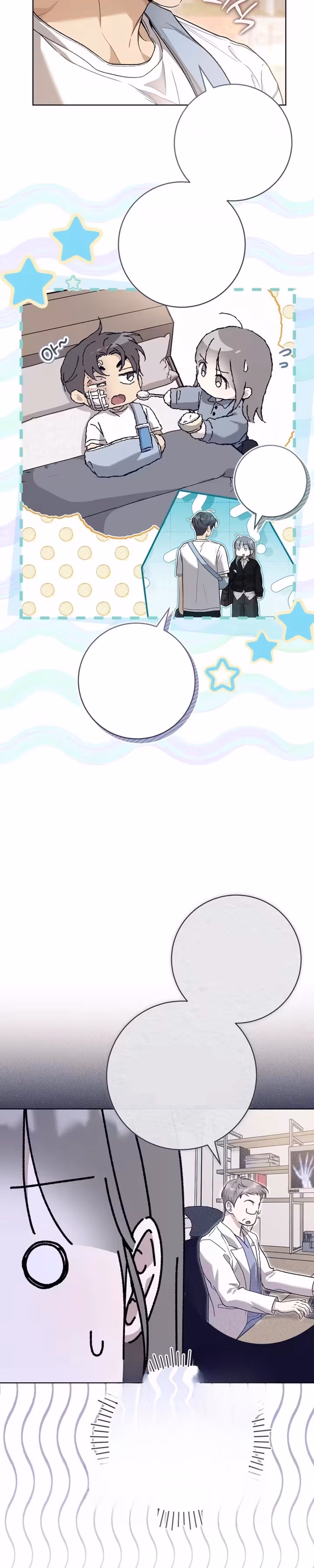 Heart-Pounding Planet - Chapter 6 - Part 3