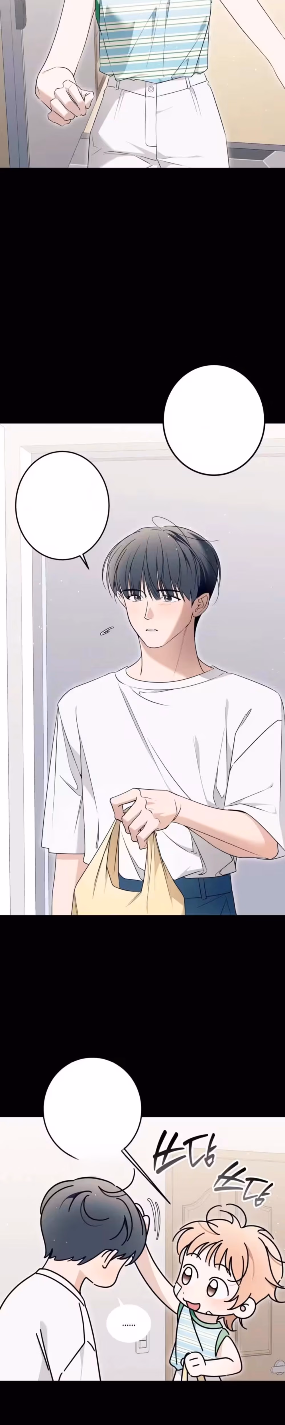 Will We Stay Friends Forever? - Chapter 14 - Part 2