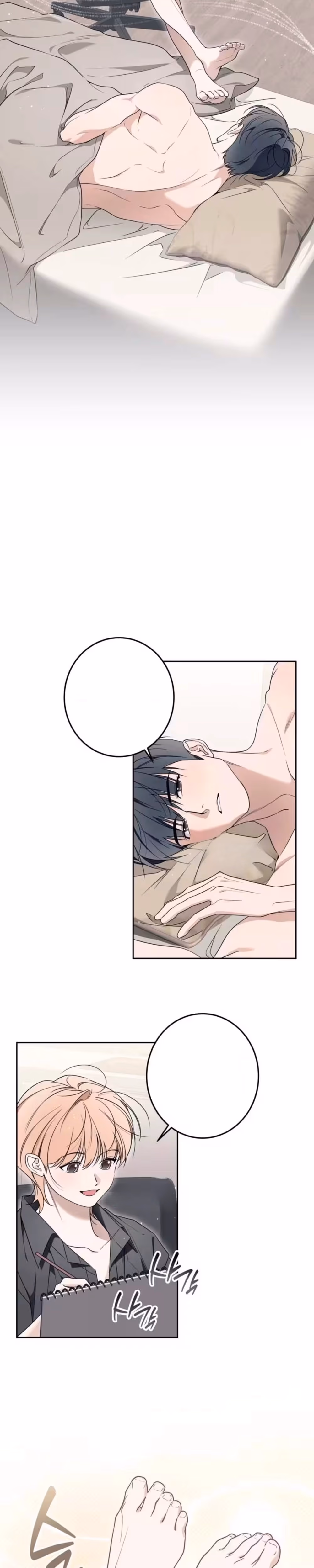 Will We Stay Friends Forever? - Chapter 15 - Part 2