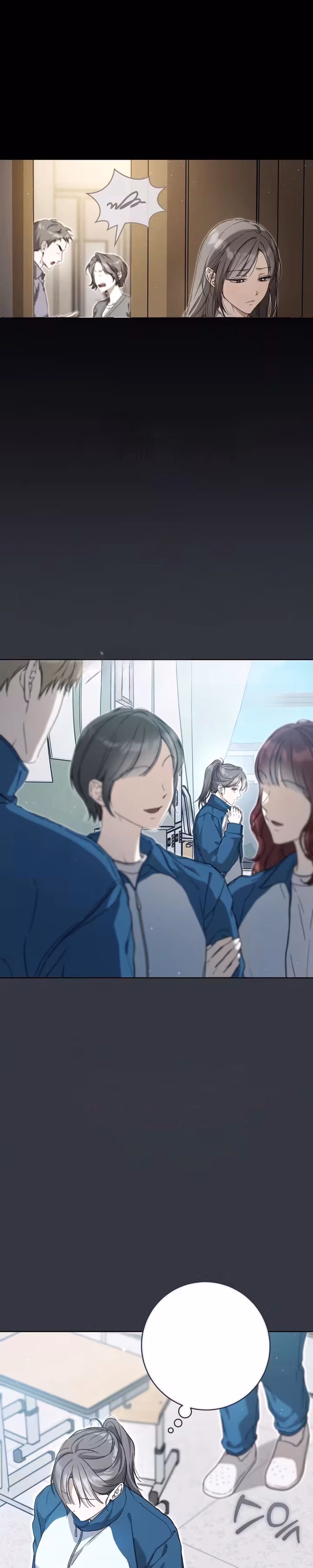 Heart-Pounding Planet - Chapter 8 - Part 1