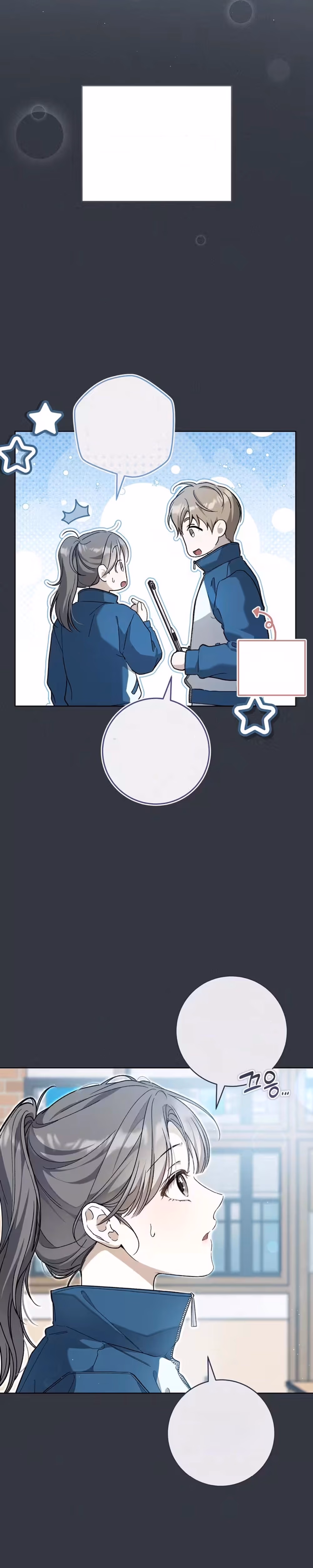 Heart-Pounding Planet - Chapter 8 - Part 3