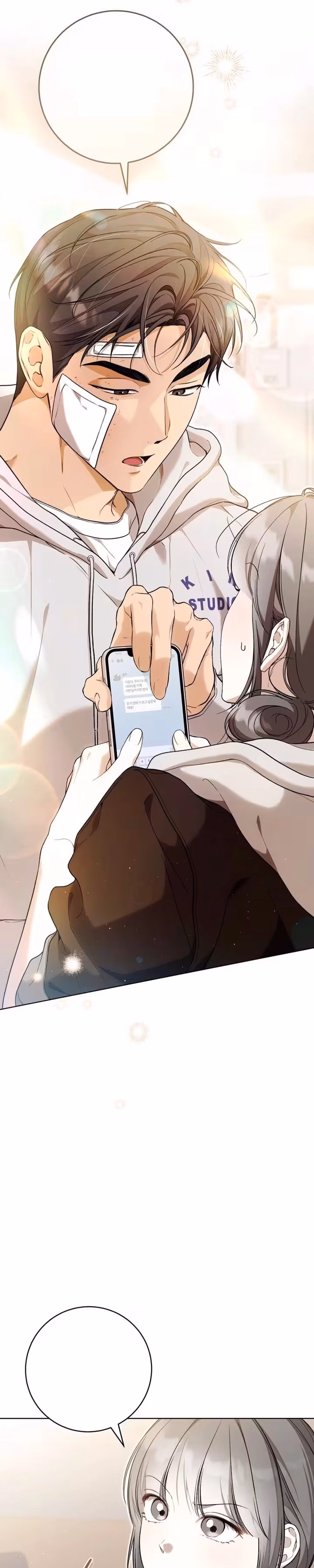 Heart-Pounding Planet - Chapter 10 - Part 1