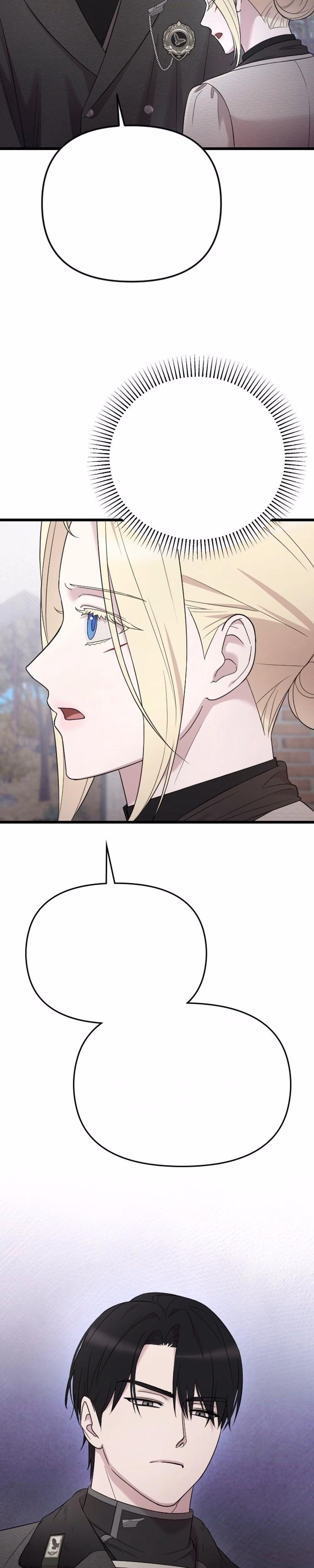 My Beloved Oppressor - Chapter 43 - Part 3