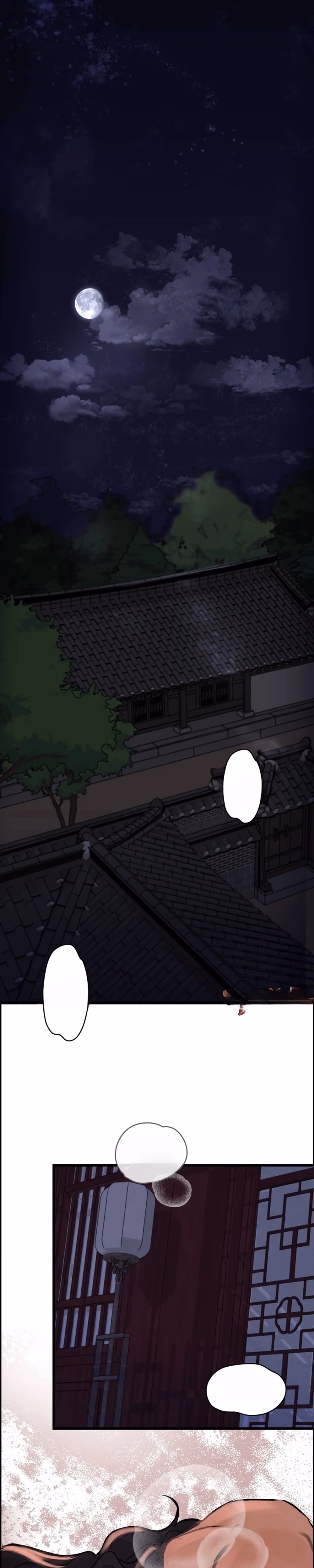 A Book Drawn at Night - Chapter 5 - Part 1