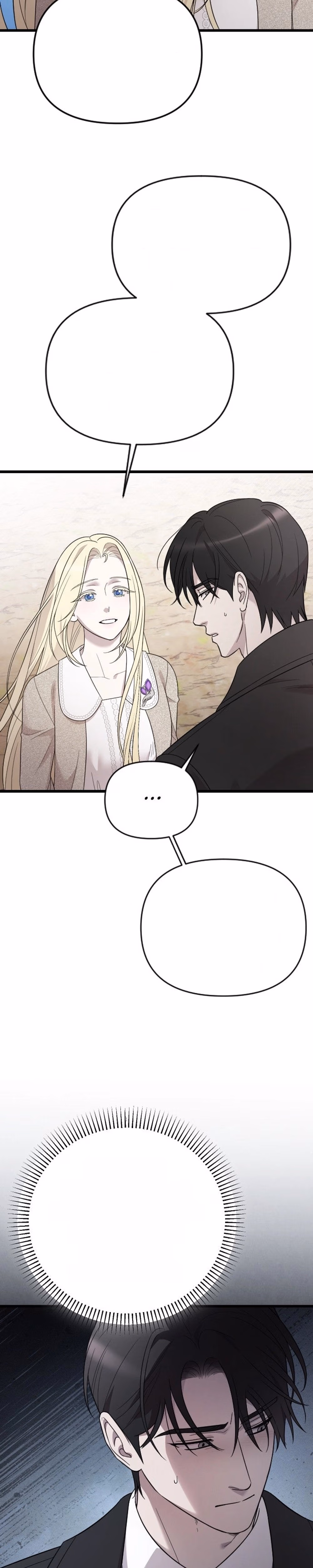 My Beloved Oppressor - Chapter 74 - Part 3