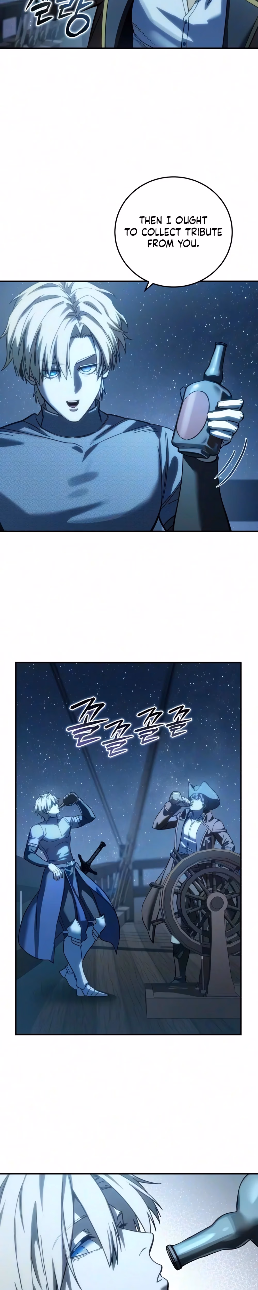 The Stellar Swordmaster - Chapter 140 - Part 30