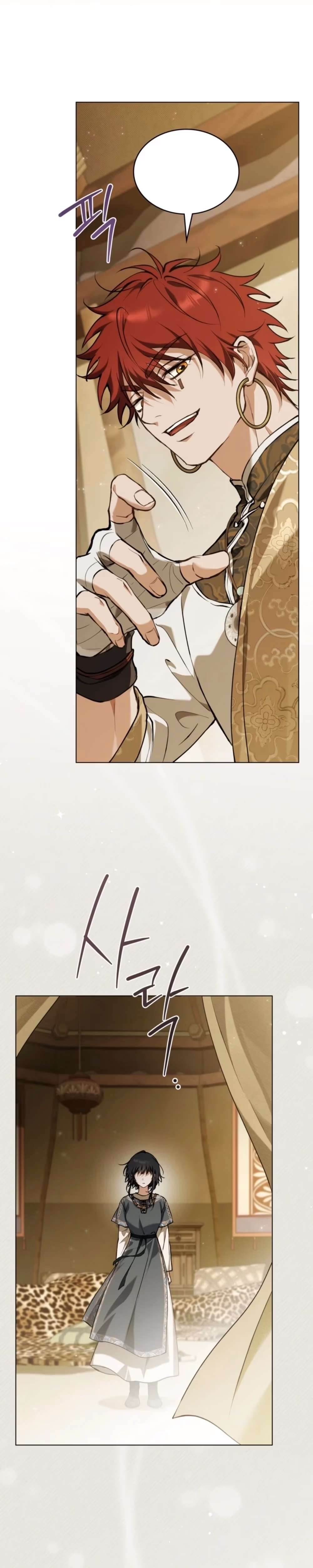 Asha of the Border - Chapter 13 - Part 3