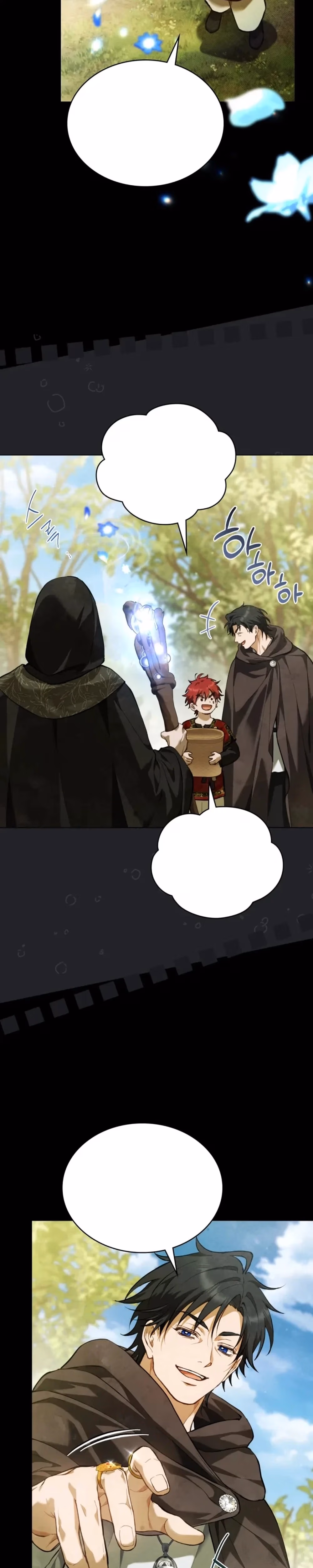 Asha of the Border - Chapter 17 - Part 2