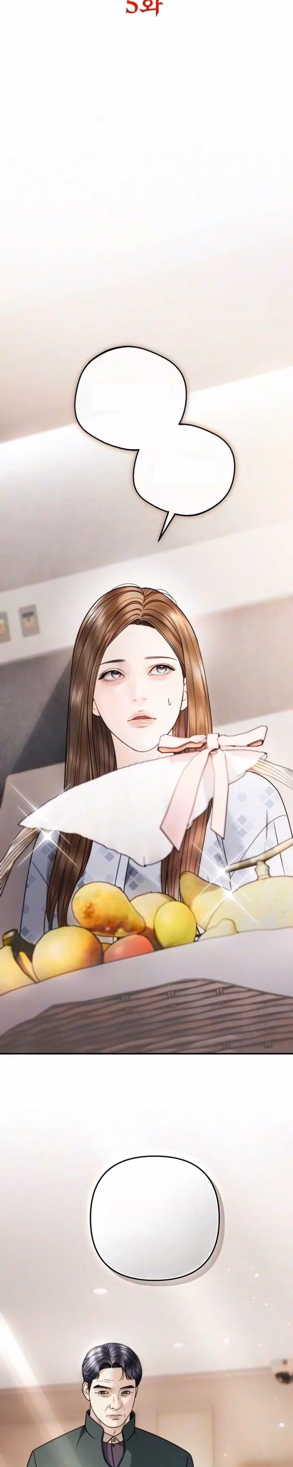 Counterfire Marriage - Chapter 5 - Part 3
