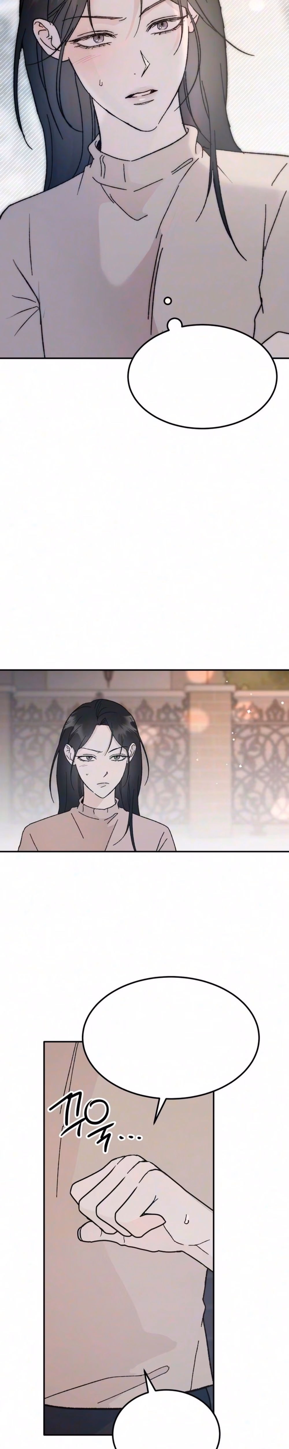 My Boyfriend’s Wedding - Chapter 4 - Part 2
