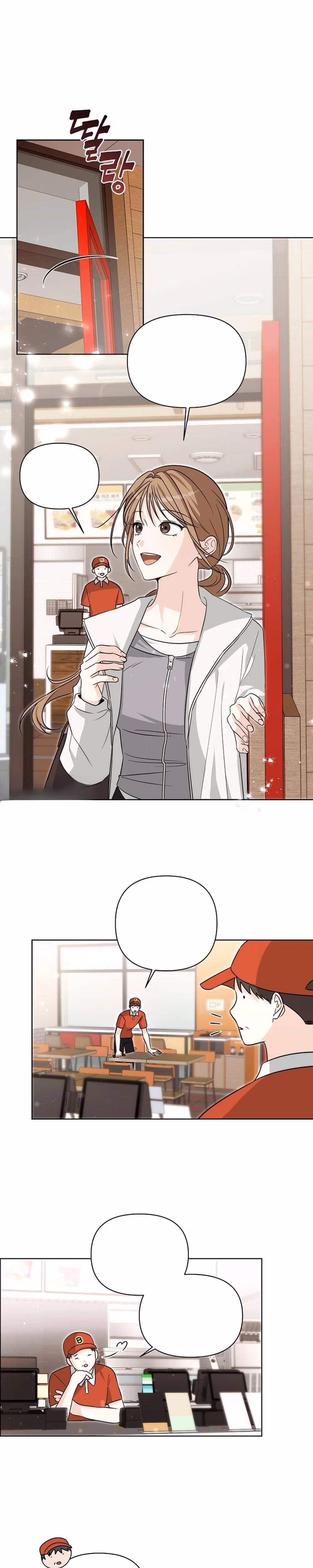 You and I living in one house - Chapter 1 - Part 1