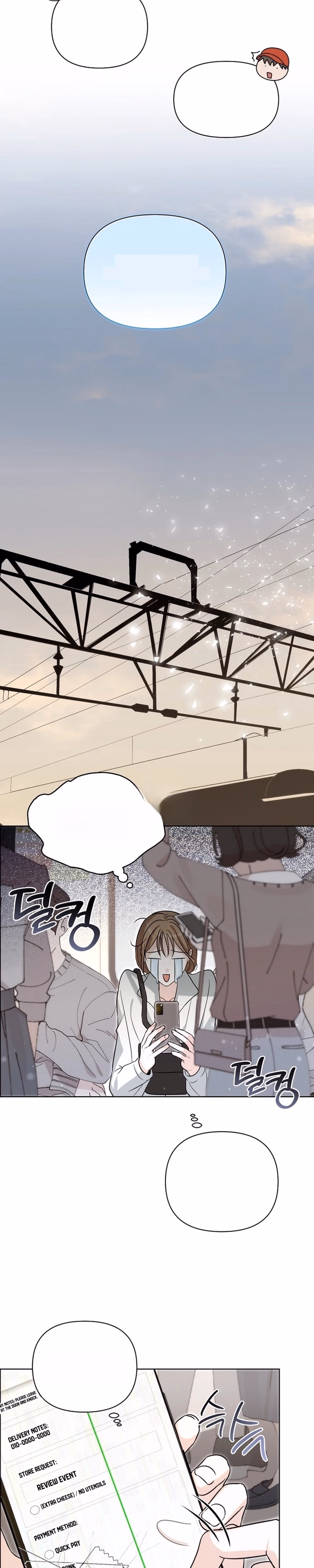 You and I living in one house - Chapter 1 - Part 2