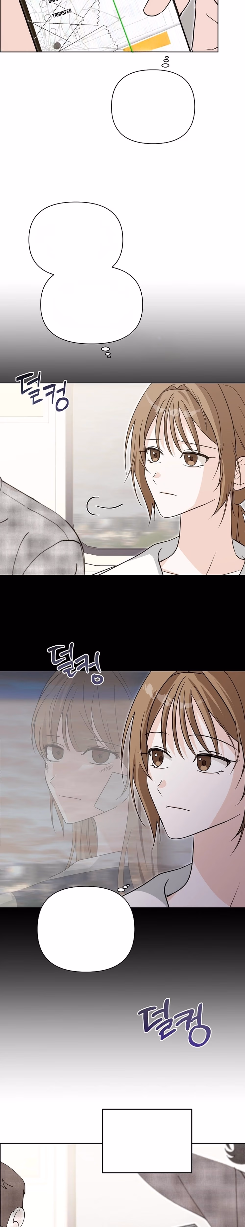 You and I living in one house - Chapter 1 - Part 3