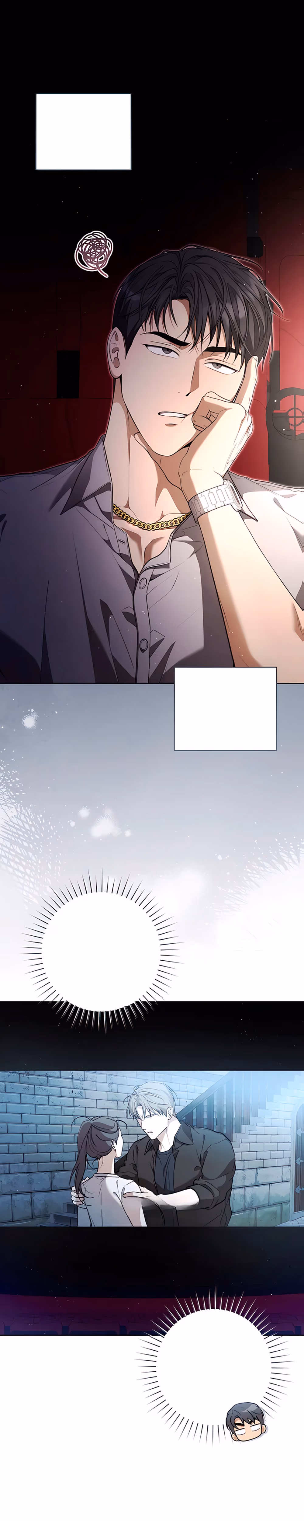 Heart-Pounding Planet - Chapter 13 - Part 1