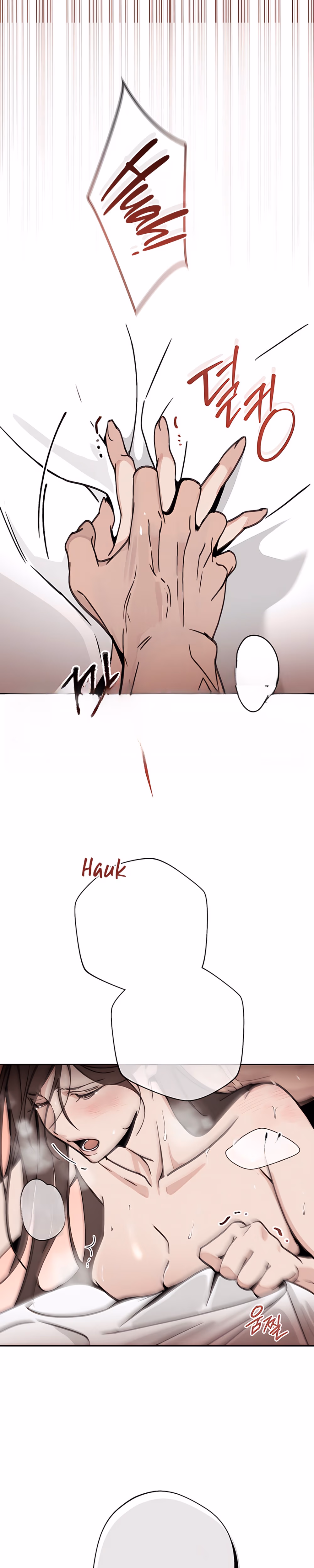 Lawful Wife - Chapter 1 - Part 1