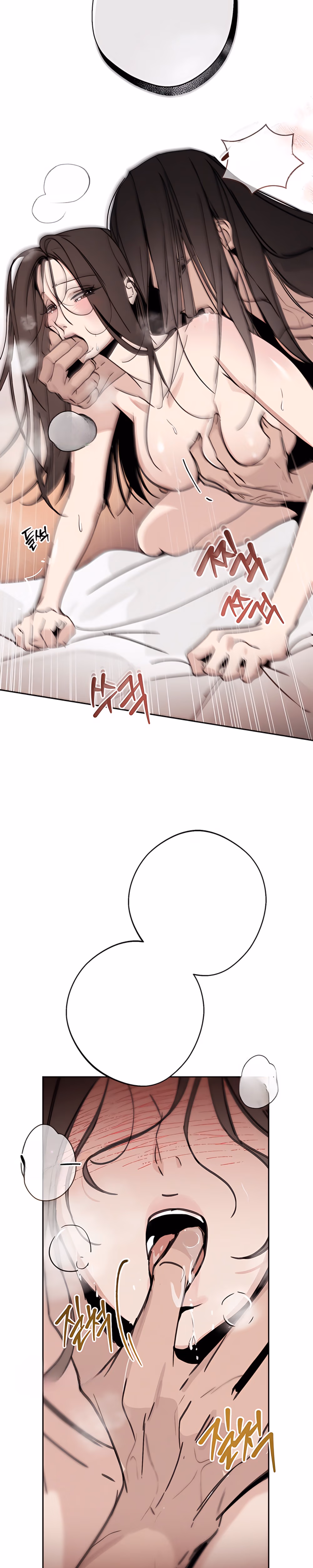 Lawful Wife - Chapter 1 - Part 2