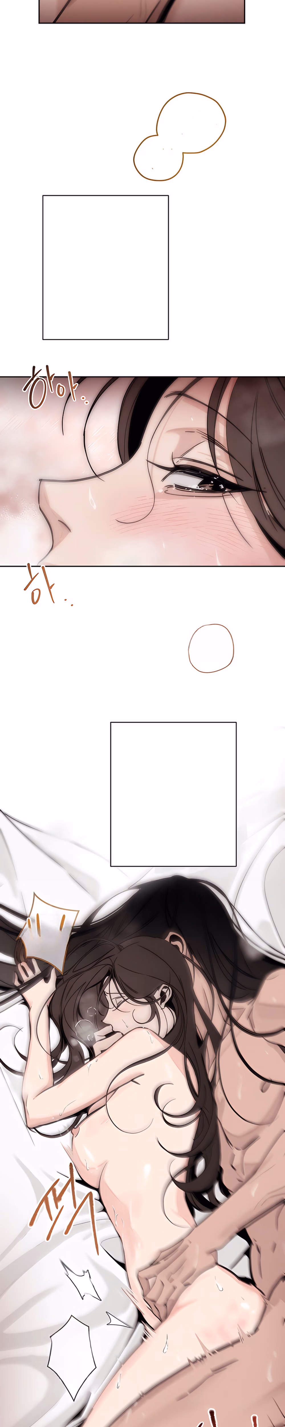 Lawful Wife - Chapter 1 - Part 3