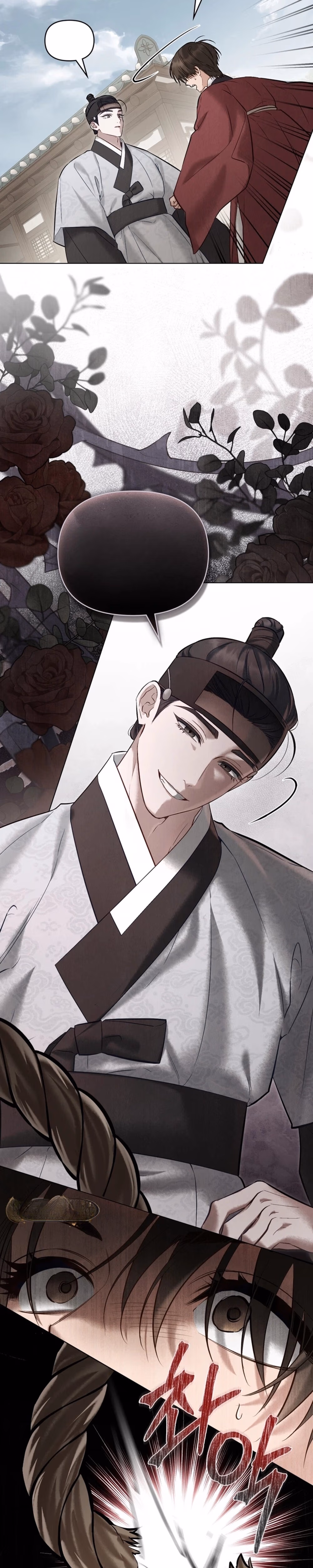 A Tree Beyond the Years - Chapter 5 - Part 3