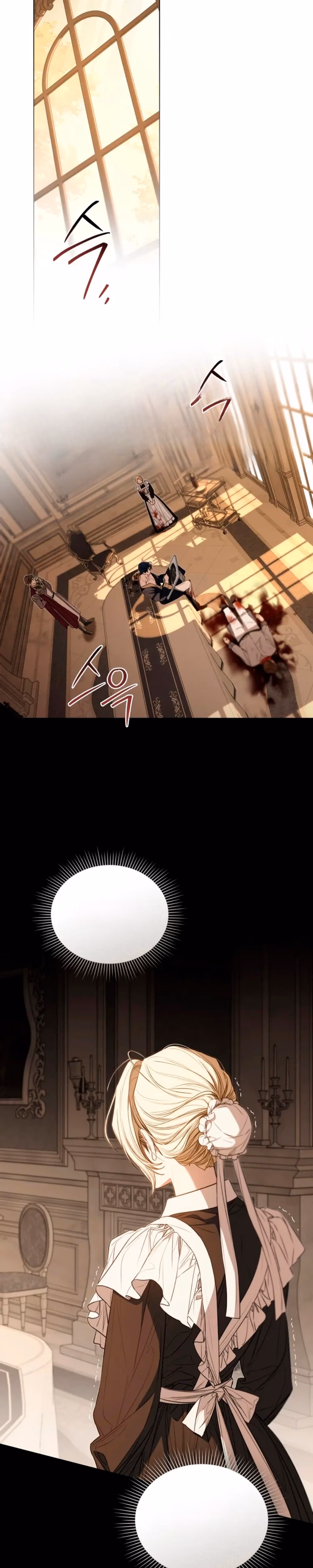 The Portrait of Pride - Chapter 9 - Part 1