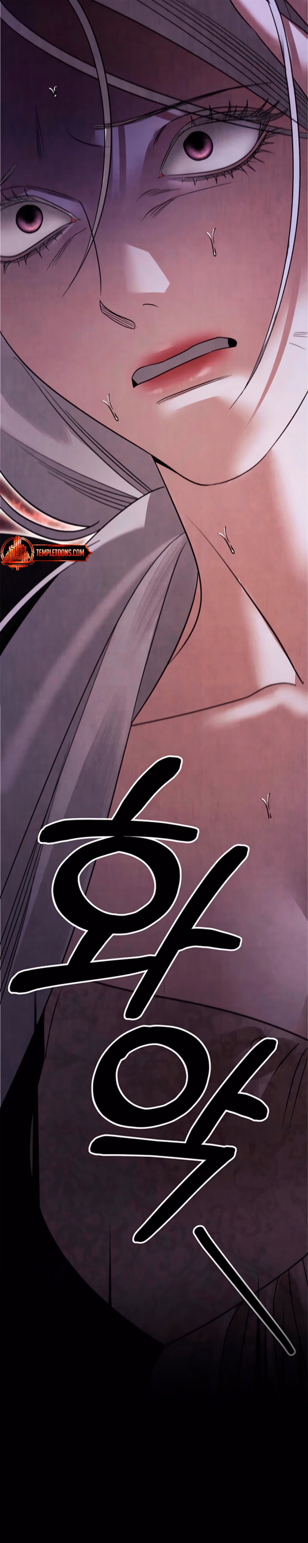 Predatory Marriage - Chapter 100 - Part 3
