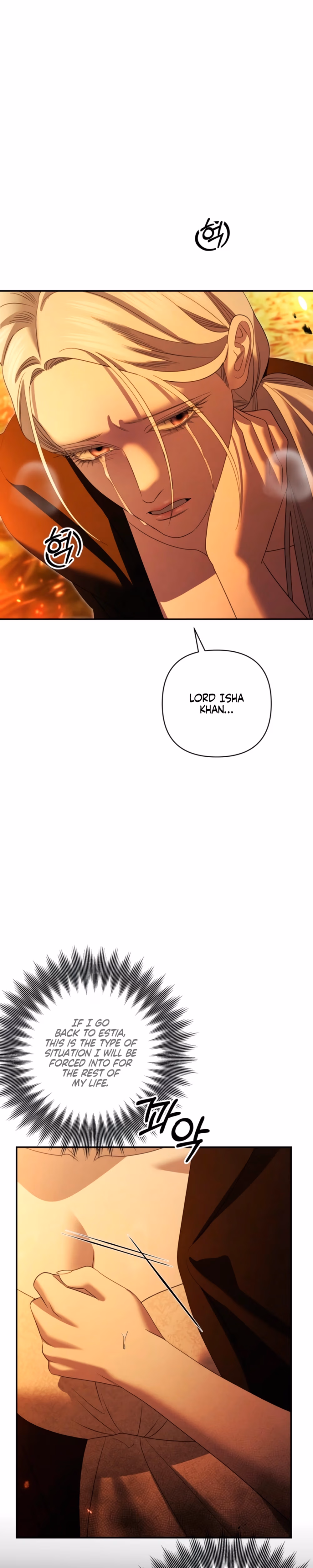 Predatory Marriage - Chapter 100 - Part 5
