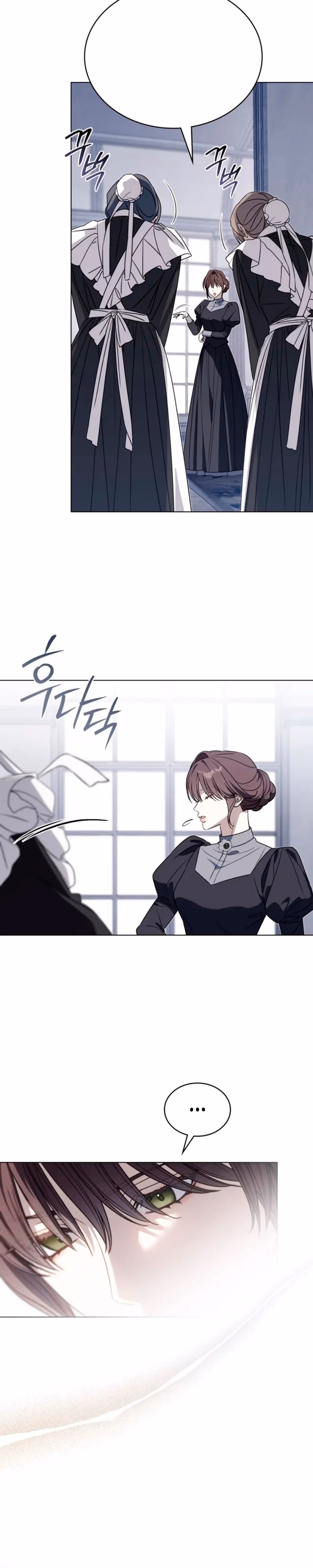 The Portrait of Pride - Chapter 15 - Part 3